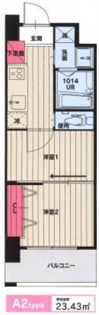 貝塚駅 徒歩15分 2階の物件間取画像